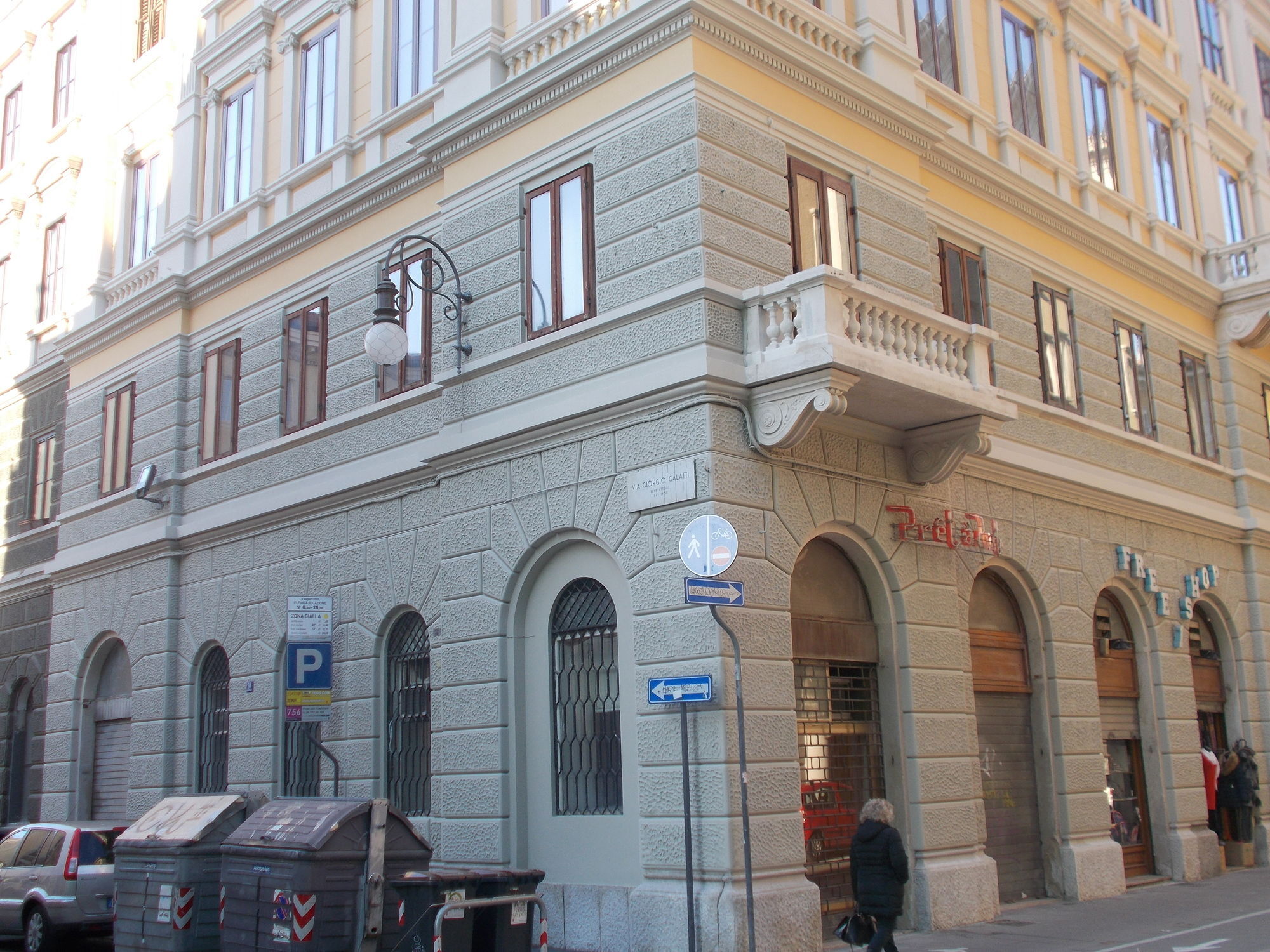 Guest house Iris 4*